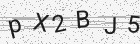 Código gerado pelo captcha